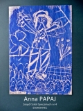 Anna Papaj